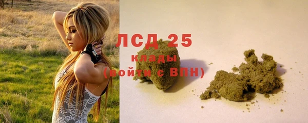 марки nbome Алапаевск