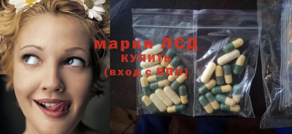 скорость Абинск