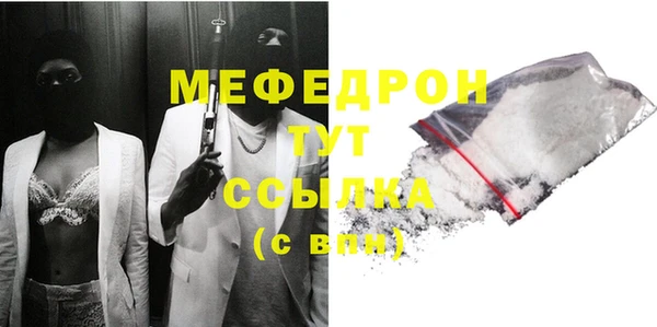 apvp Аксай