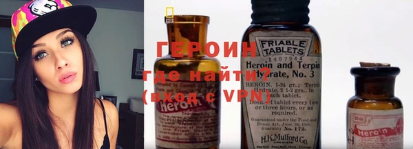 индика Покачи