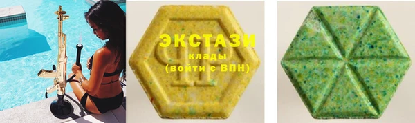 скорость Абинск
