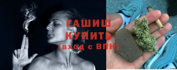 скорость Абинск