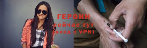 скорость Абинск