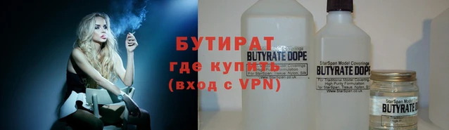 дмт Абаза