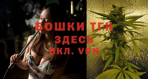 экстази Абдулино