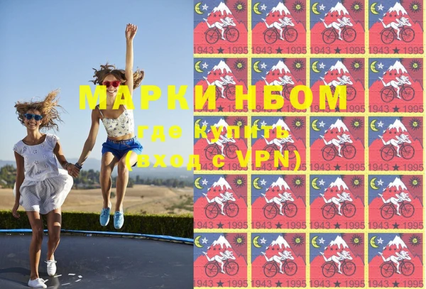 скорость Абинск