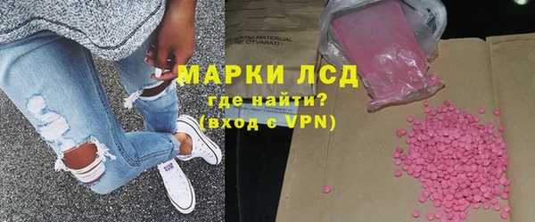 дмт Абаза