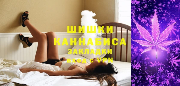 экстази Абдулино