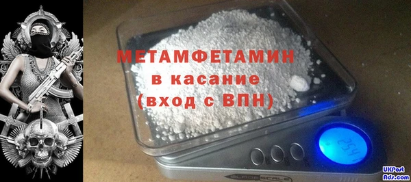 индика Покачи
