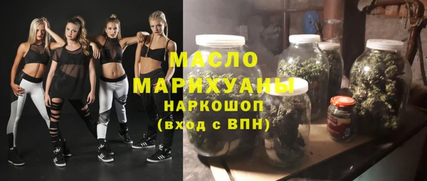 дмт Абаза
